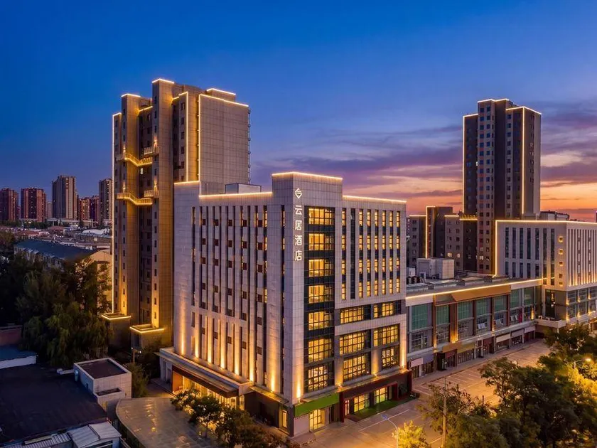 Feifan Yunju Hotel (Inner Mongolia University Inner Mongolia People's Hospital Branch, Hohhot) - Image 1