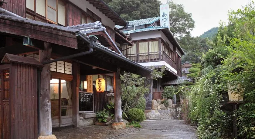 Ryokan Adumaya - Image 1