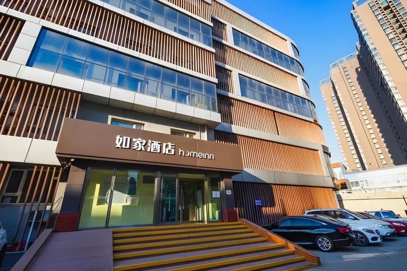 Home Inn Taiyuan South Inner Ring Bingzhou South Road Dayingpan - Image 1