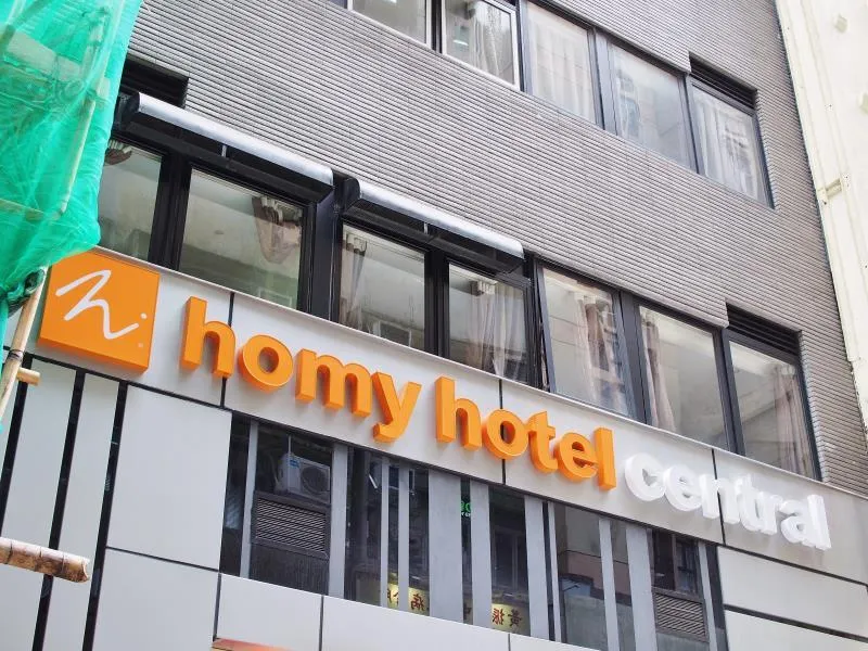 Homy Central - Image 1