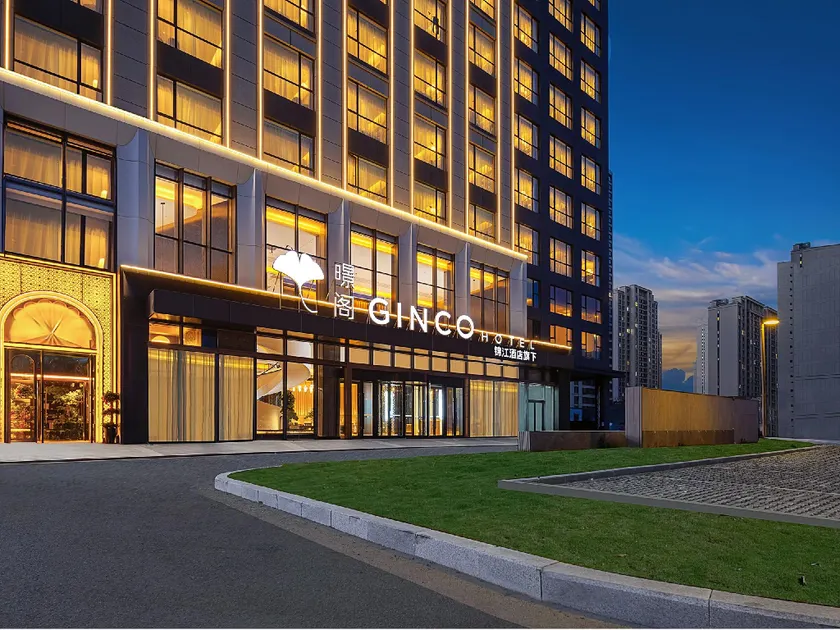Urumqi Hongguangshan International Convention and Exhibition Center Jingge Hotel - Image 1