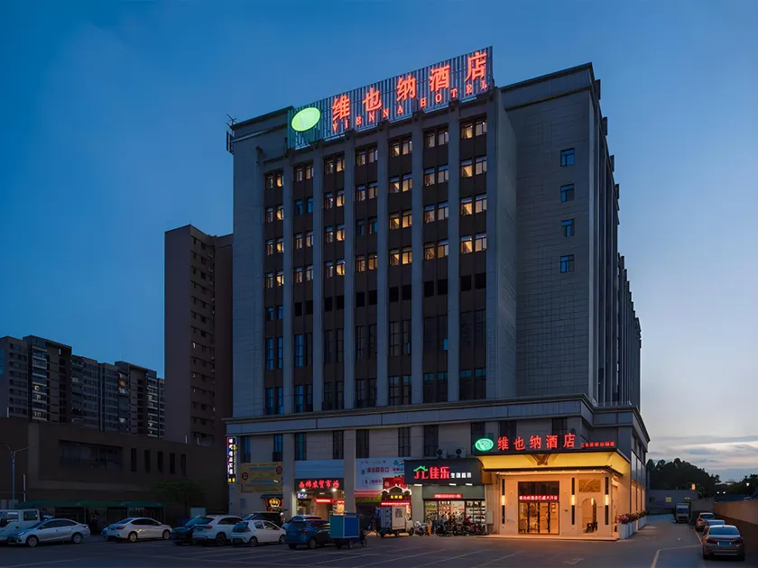 Vienna Hotel Guangdong Foshan Sanshui Forest Park - Image 1