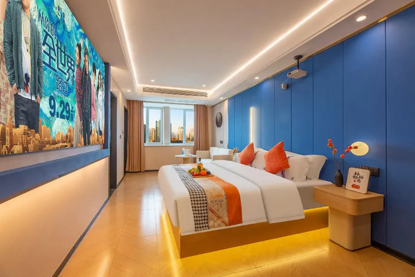 eHome Negative Ion Cinema Hotel (Heze Juye Jiahe Shopping Plaza Branch) - Image 1