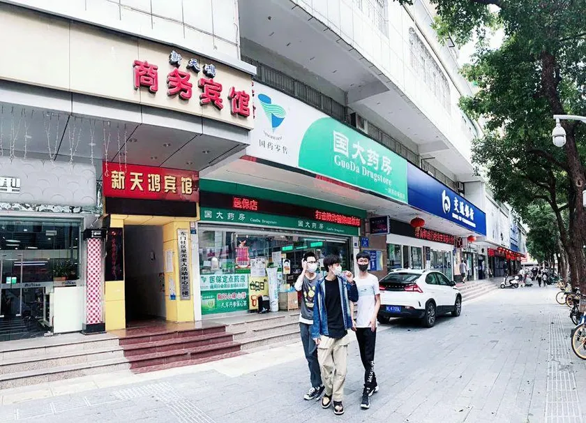 Shenzhen Xintianhong Hotel (Dongmen Old Street) - Image 1