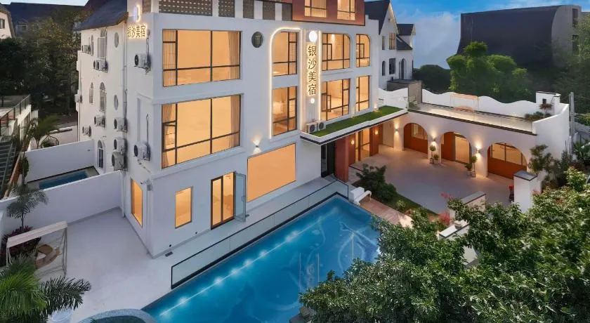 Muguang Qingan Yinsa Homestay Silver Beach Qiaogang Branch - Image 1