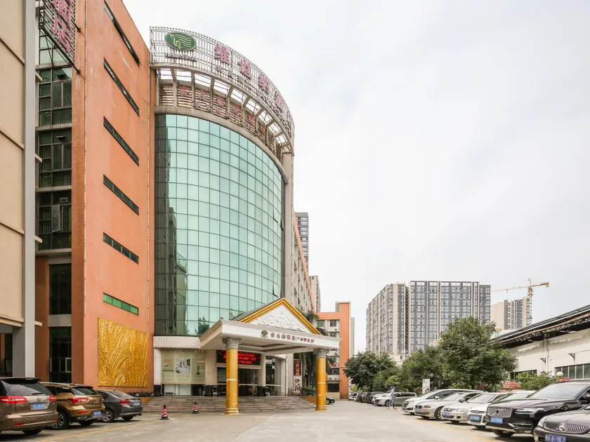 Vienna Hotel - Guangzhou Changlong Branch - Image 1