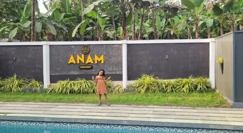 Anam residence - Image 1