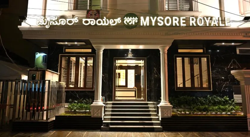 Mysore Royale - Image 1