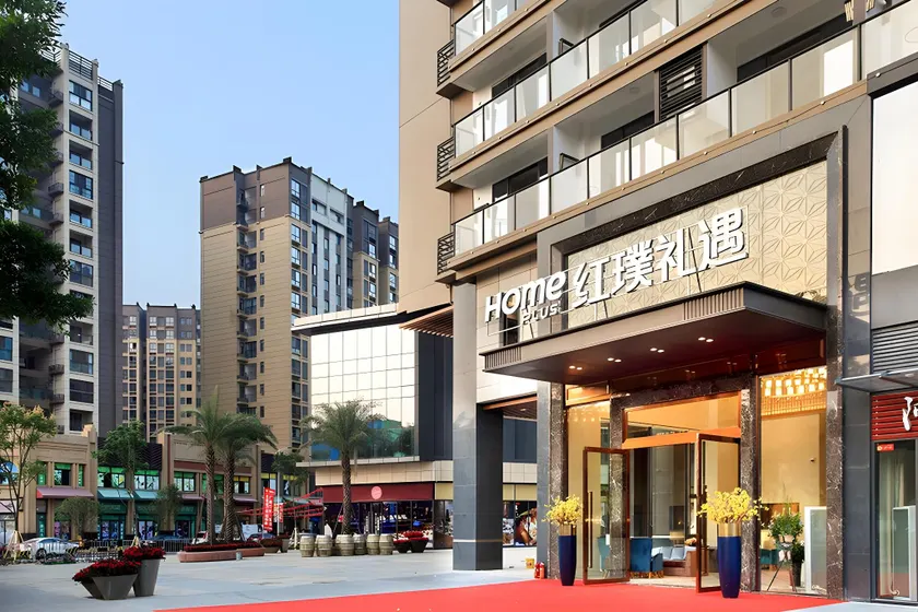 Guilin Home Plus Aparthotel - Image 1