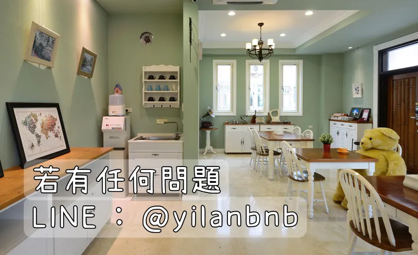 Dancing Butterfly Inn Family sliding BnB - Image 1