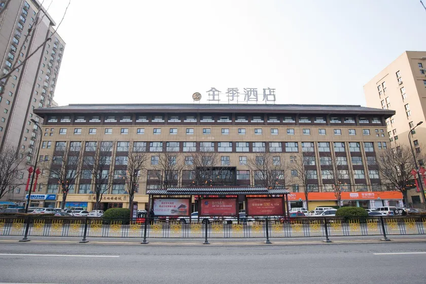 Ji Hotel Kaifeng Jinming Plaza - Image 1