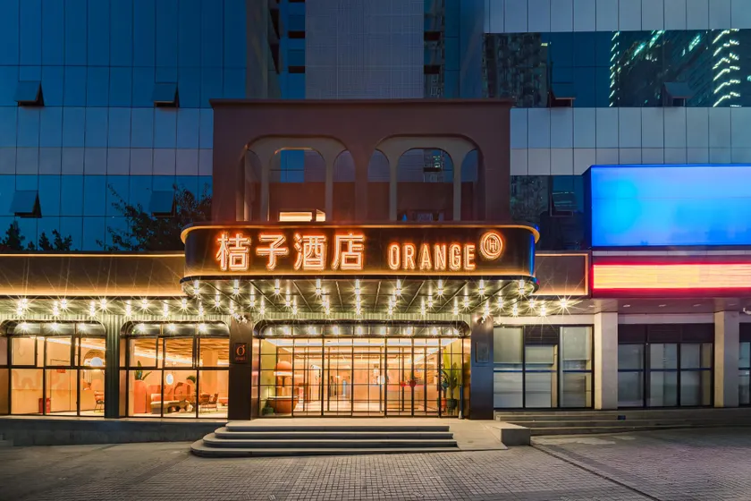 Orange Hotel Chongqing Daping Longfor Times Paradise Walk - Image 1