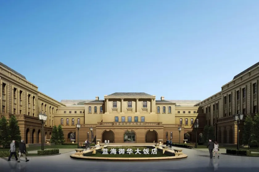Luxury Blue Horizon Hotel Dongying - Image 1