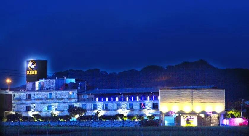 Yue Xin Motel - Image 1