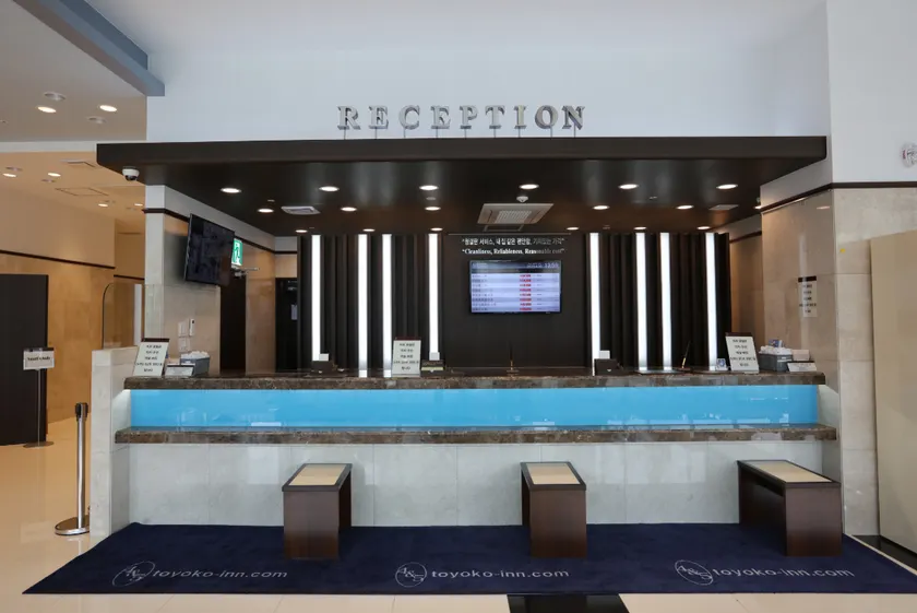 Toyoko Inn Daegu Dongseongro - Image 1
