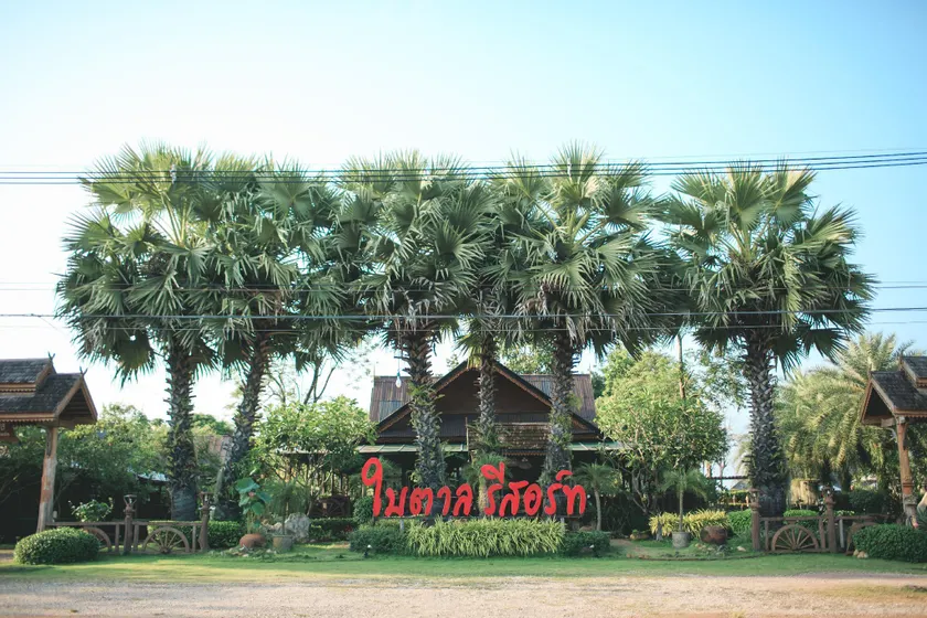 Baan Baitan Resort - Image 1