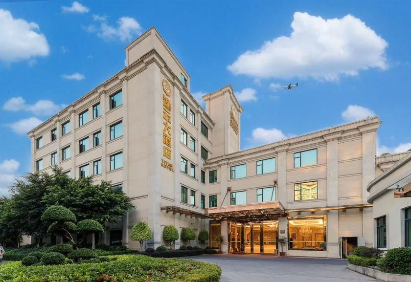 Yi Yun Hotel Guangzhou Baiyun International Airport Branch - Renhe Metro Station - Image 1