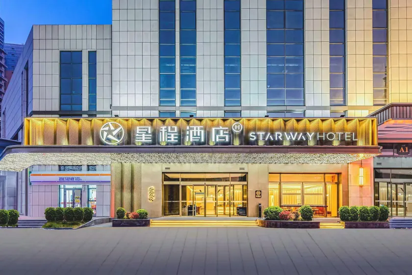 Starway Hotel (Urumqi Innovation Plaza Branch) - Image 1