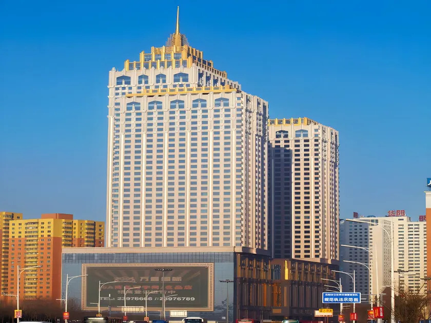 Shenyang Royal Wan Xin Hotel - Image 1