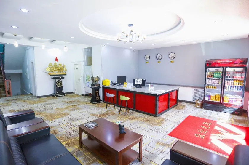 Sihai Xing Esports Hotel (Jiangbei University Town Metro Station Branch) - Image 1