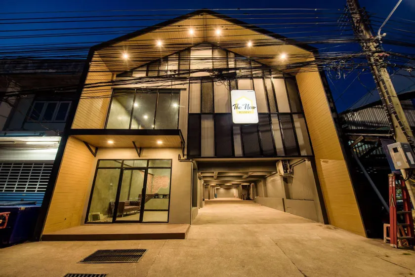 The New Residence Buriram - Image 1