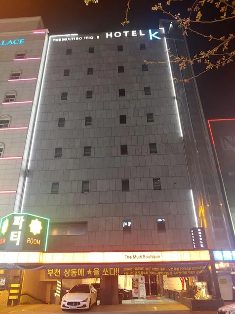 K Hotel - Image 1