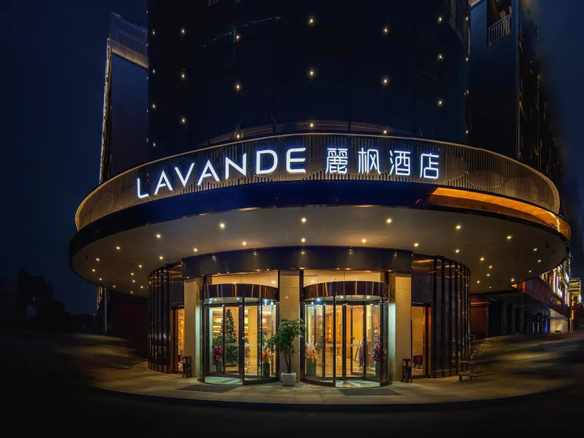 Lavande Hotel Changsha South High-speed Railway Station Xiyingmen - Image 1