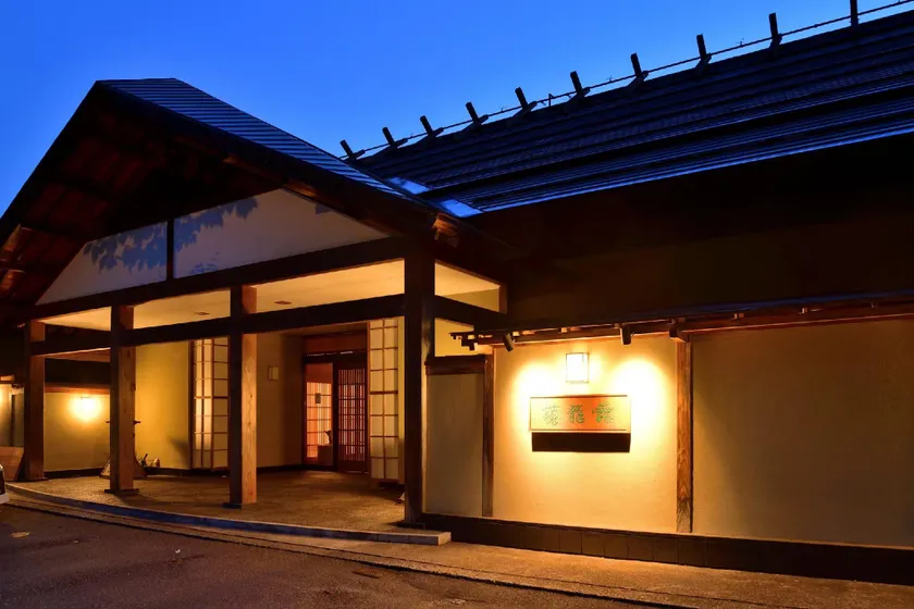 Touryukan - Image 1