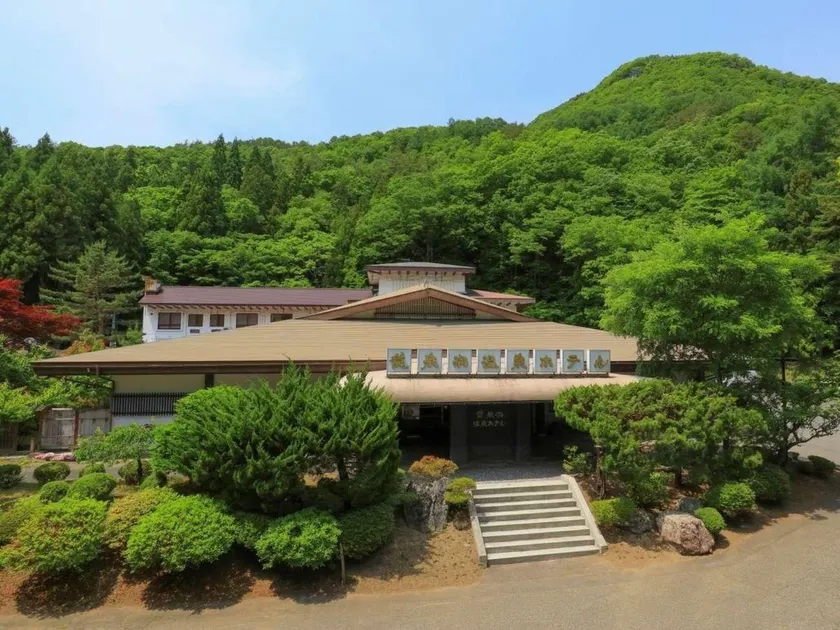 Ryusendo Onsen Hotel - Image 1