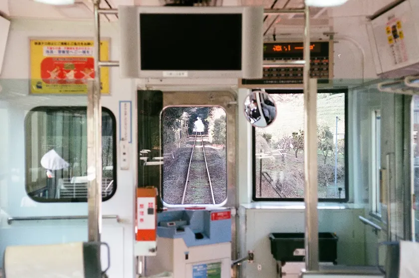 駅舎ホテル INN MY LIFE - Image 1
