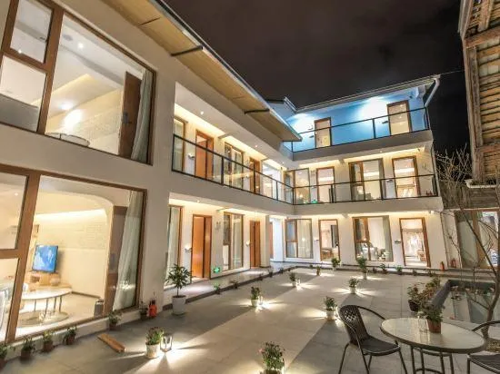 Yueshang Boutique Hostel (Dukezong Ancient City) - Image 1