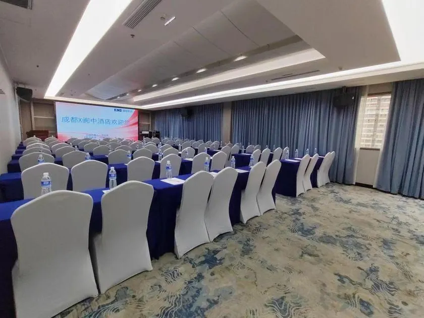 Chengdu x Langzhong Hotel (Chengdu Railway Station East Station Yinghui Road Subway Station Store) - Image 1