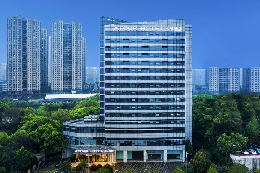 Atour Hotel Changsha Hongxing Desiqin - Image 1