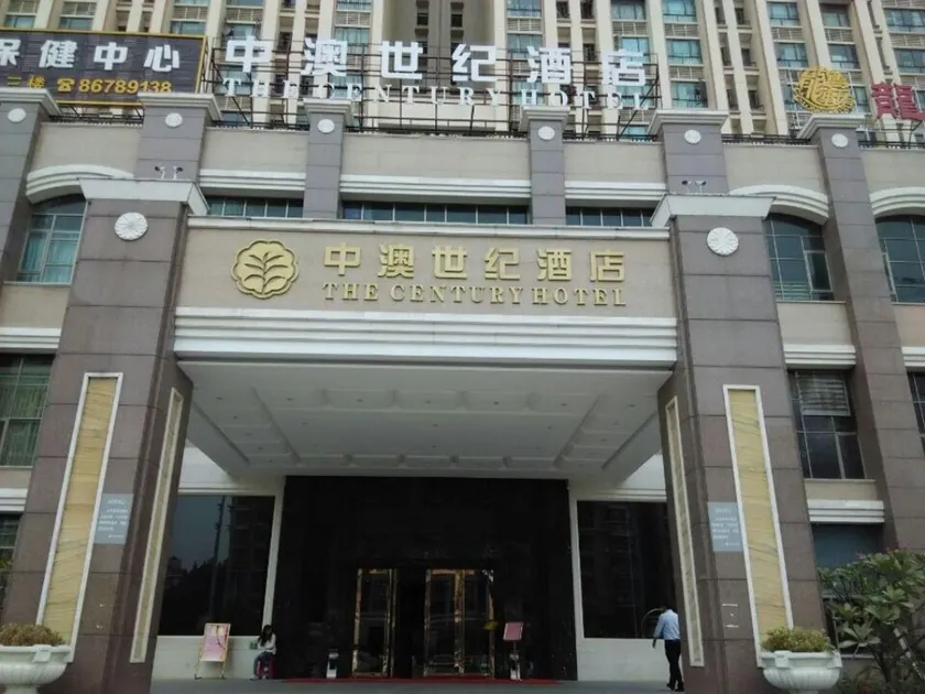 The Century Hotel - Image 1
