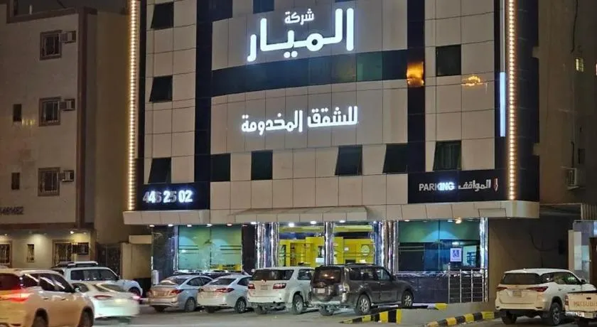 الركن الراقي للشقق المخدومة - Image 1