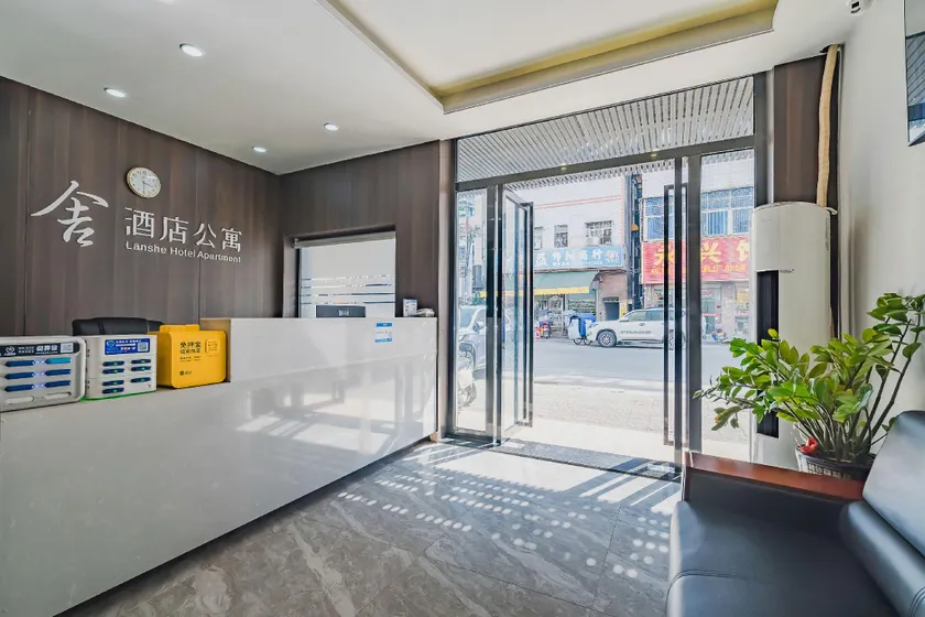 Lanshe Hotel Apartment (Huidong Jilong Branch) - Image 1