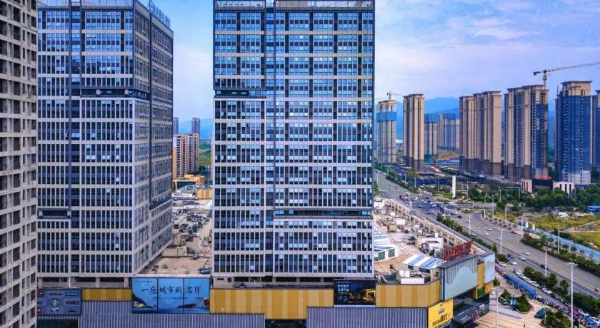 Till Bright Hotel Huaihua High-speed Railway South Station Wanda Plaza - Image 1