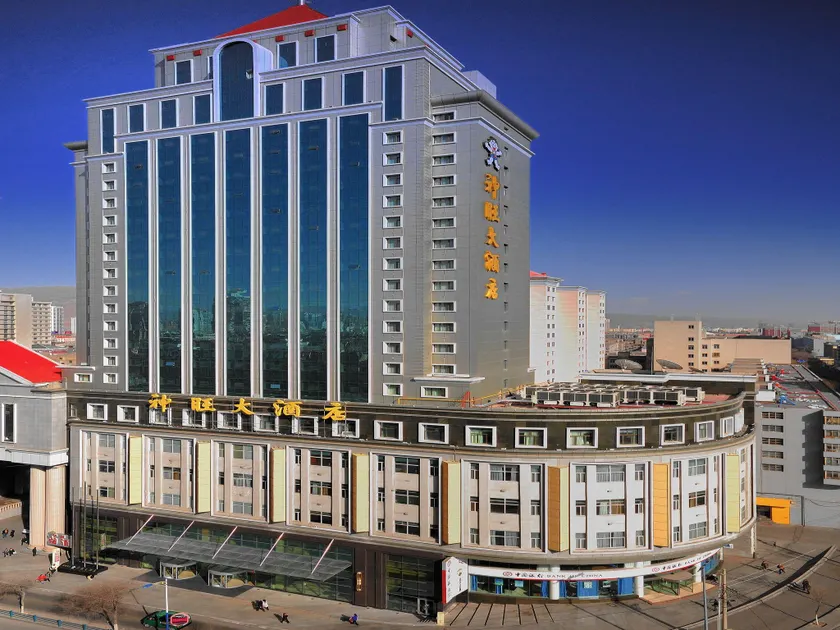 San Want Hotel Xining - Image 1
