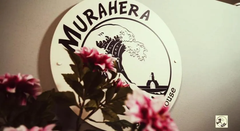 MURAHERA GUEST HOUSE - Image 1