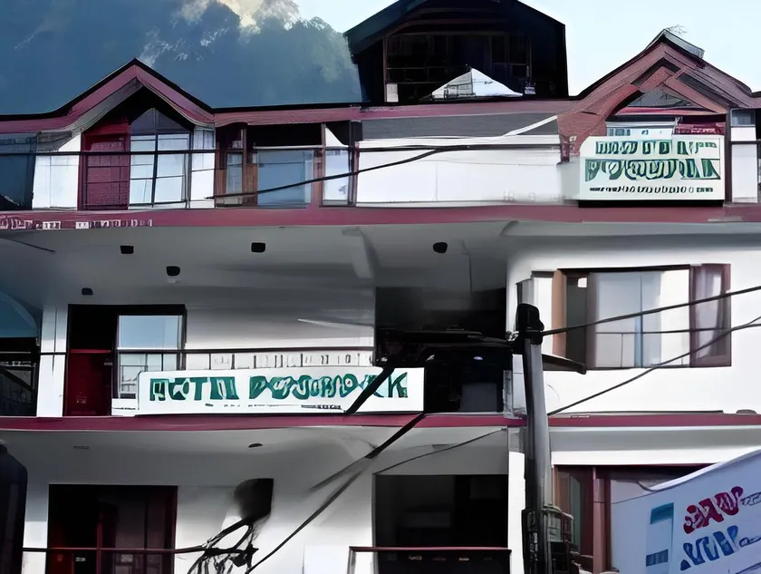 Hotel Pushpak - Image 1