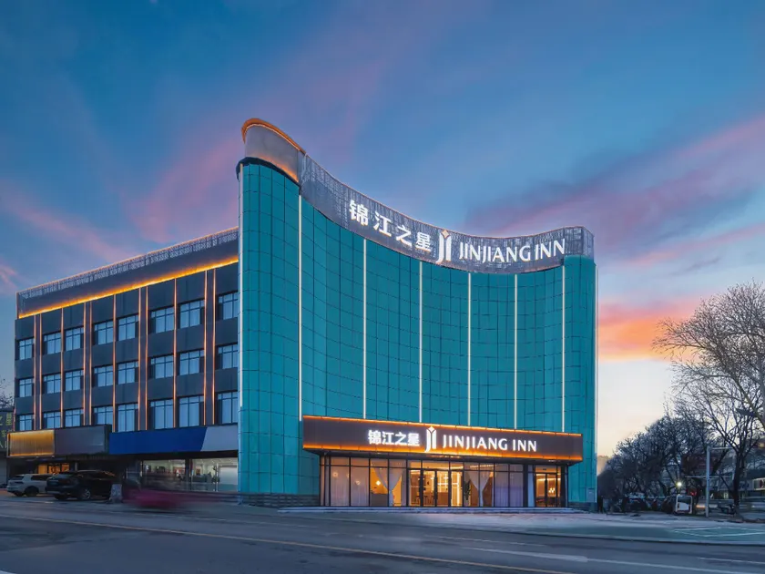 RUJIA BUSINESS HOTEL - Image 1