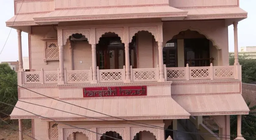 Harsidhi Haveli - Image 1