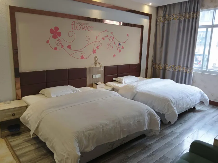 Hechiyu Shang Business Hotel - Image 1