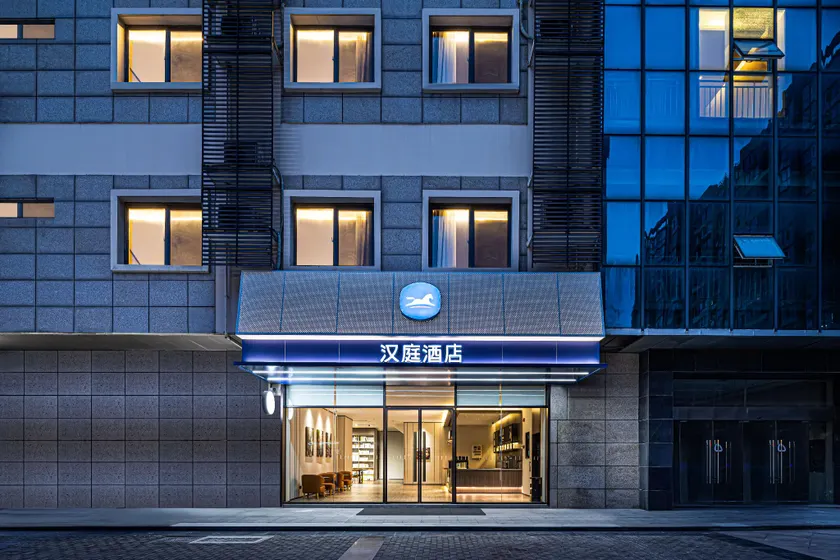 Hanting Hotel Lianyungang East Railway Station - Image 1