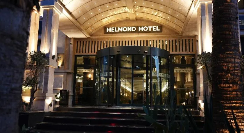 Helmond Hotel - Image 1