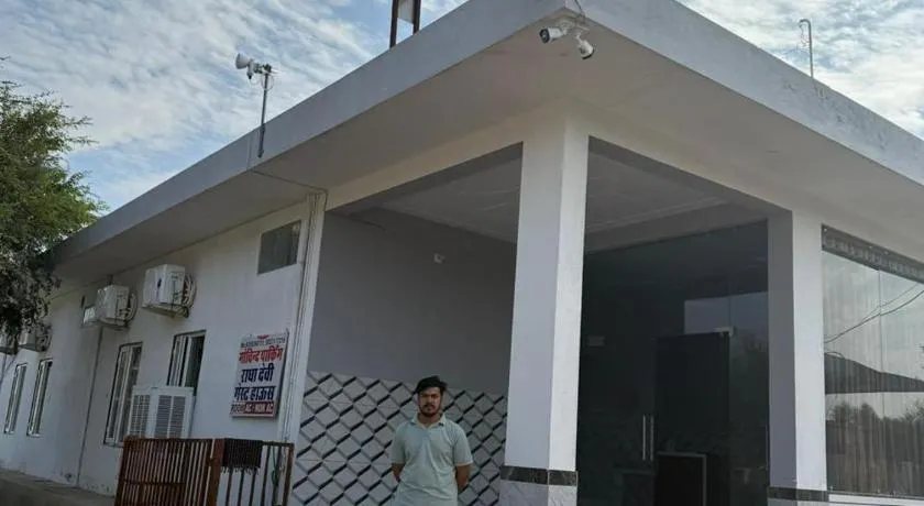 RADHA DEVI GUEST HOUSe - Image 1