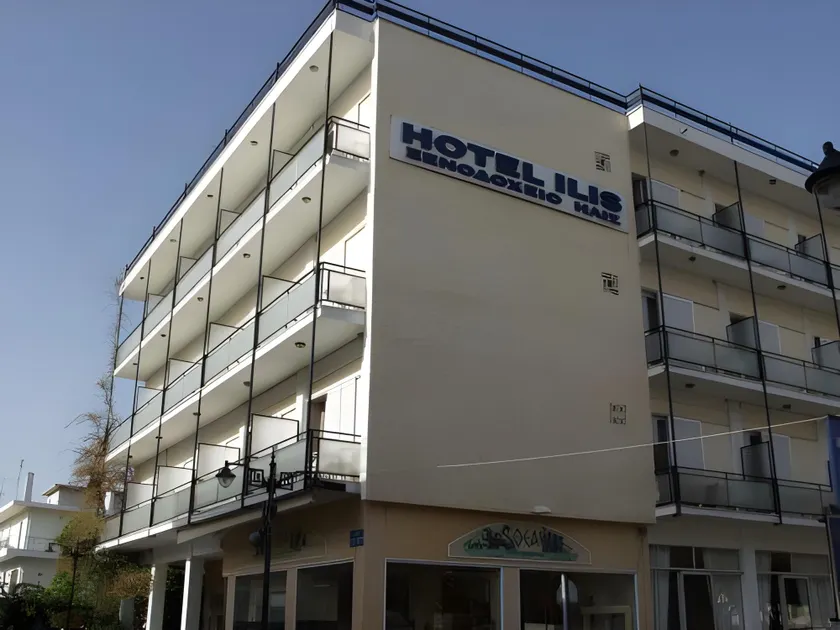Ilis Hotel - Image 1