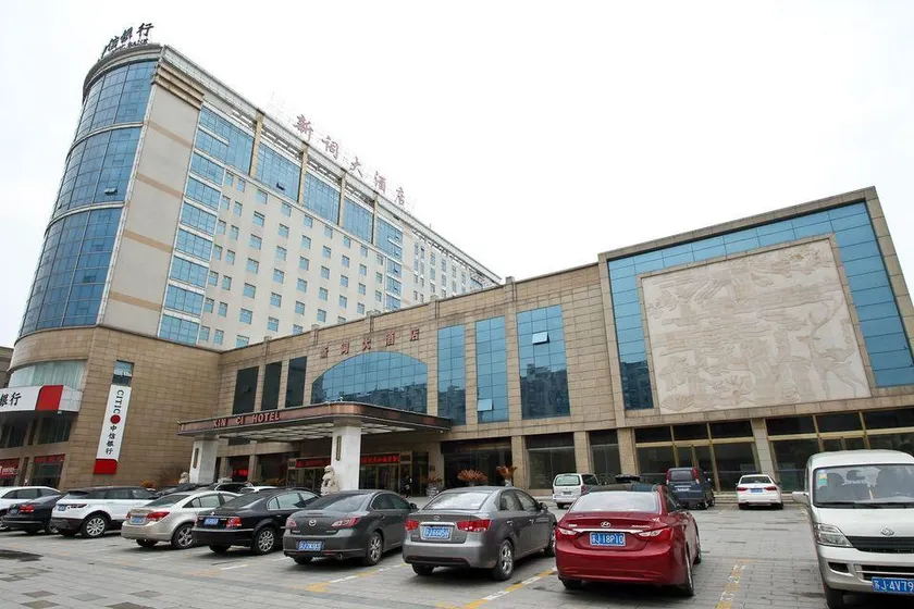 Xin Ci Hotel - Image 1