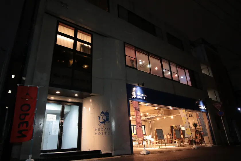 Mezame Hostel - Image 1