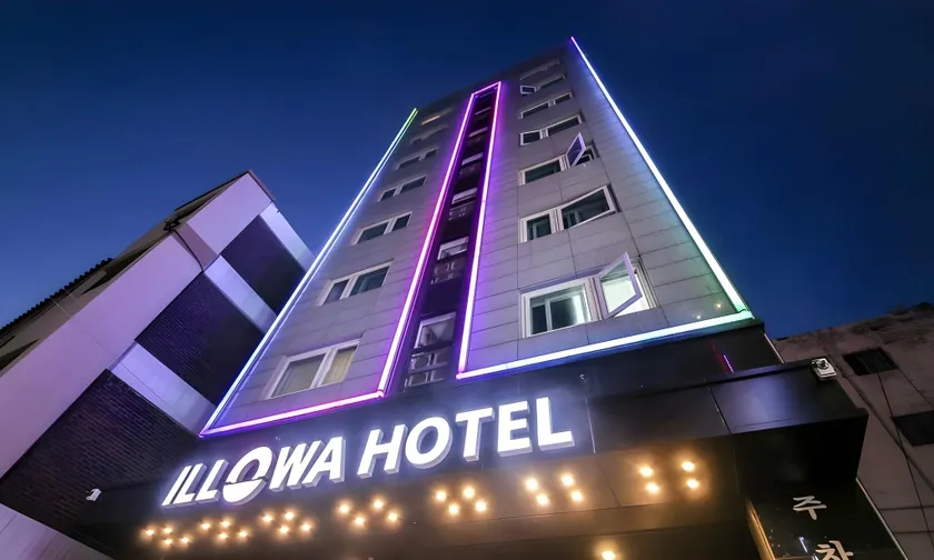 Anyang ILLOWA Hotel - Image 1